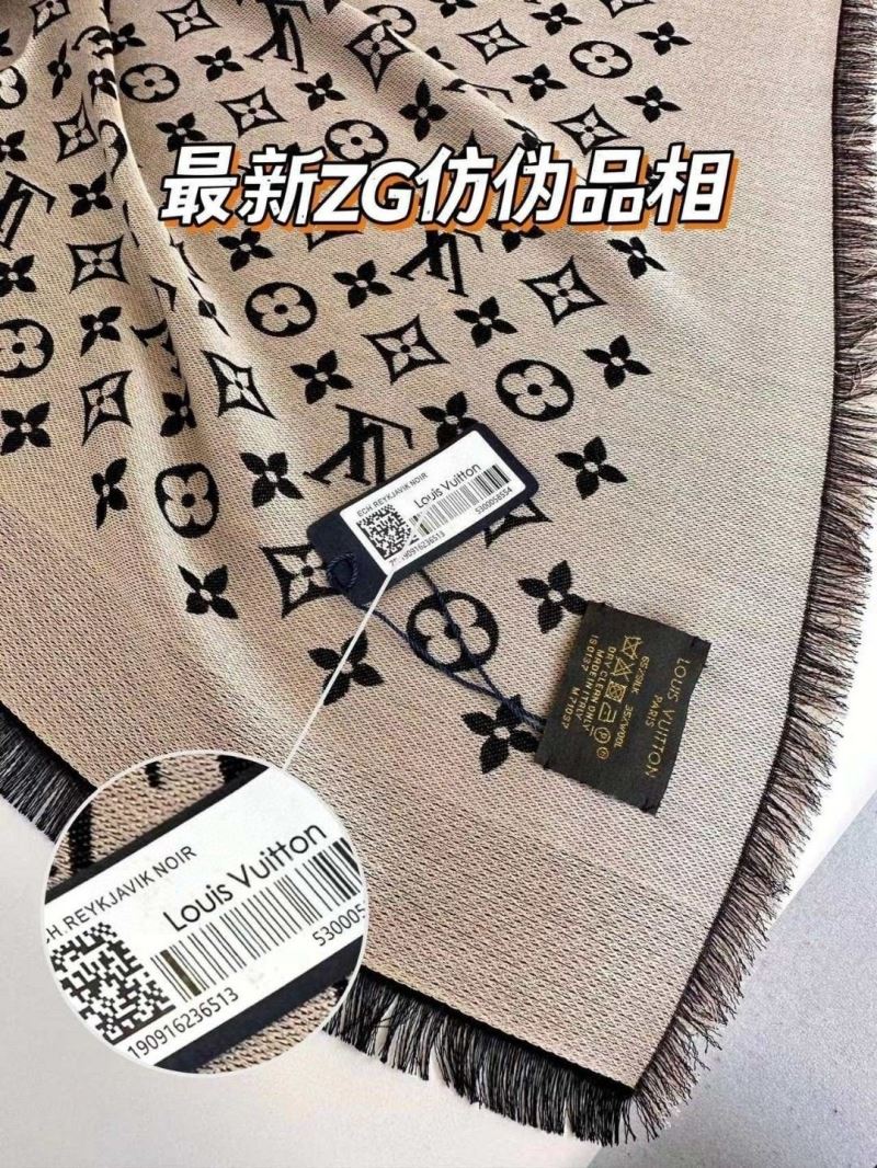 Louis Vuitton Scarf